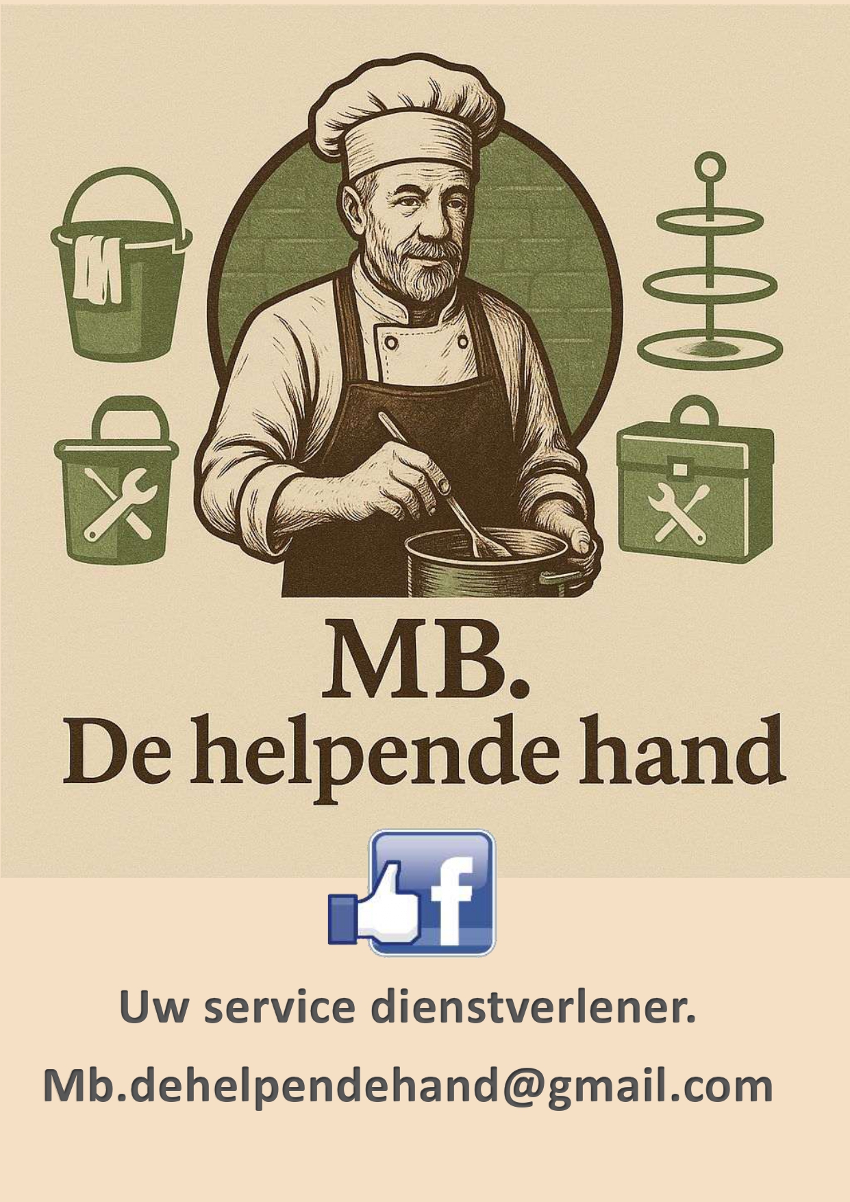 logo_page-0001 (1)